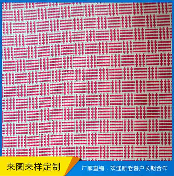 双丝纸布