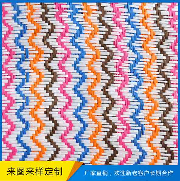 五分草纸布