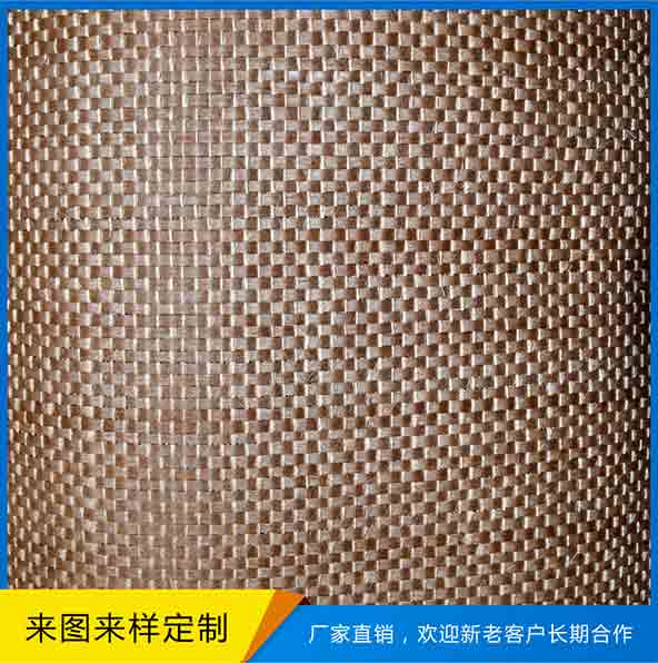 棉维纸布
